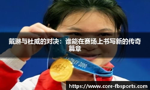 FB体育官方网站